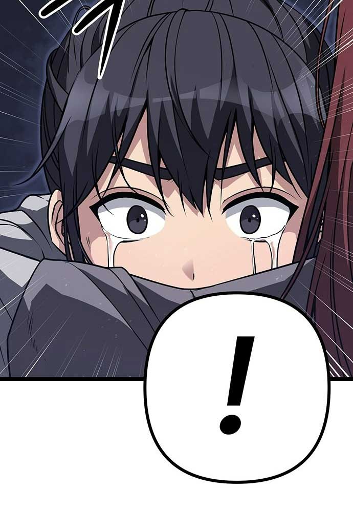 Tòng Bách Chapter 3 - Trang 2