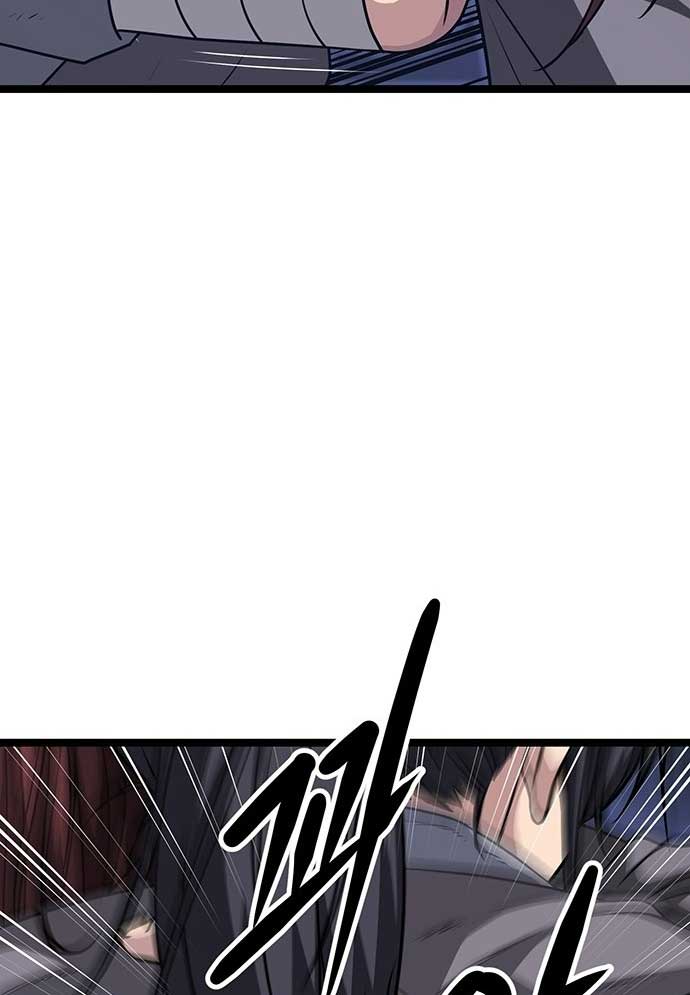 Tòng Bách Chapter 3 - Trang 2