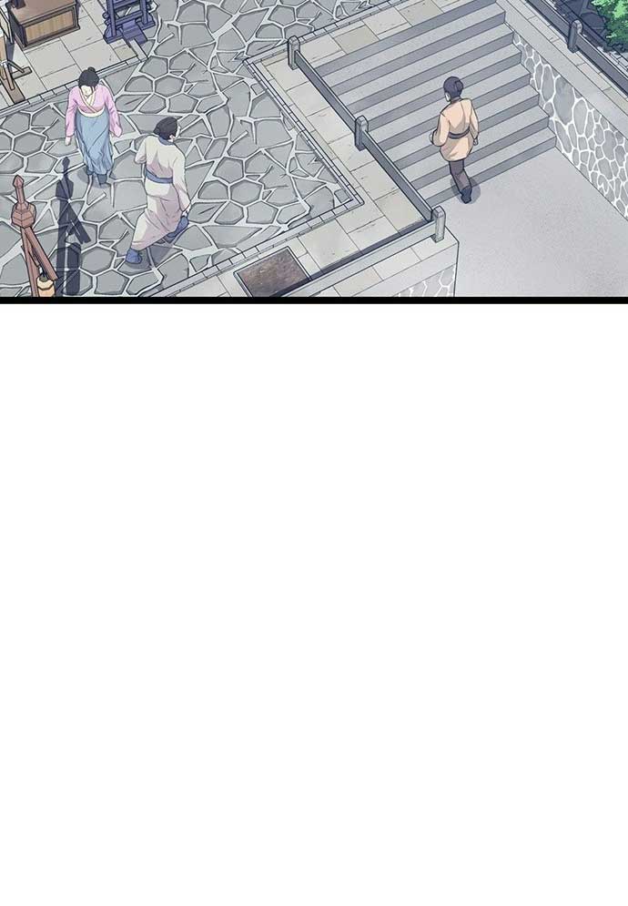 Tòng Bách Chapter 3 - Trang 2