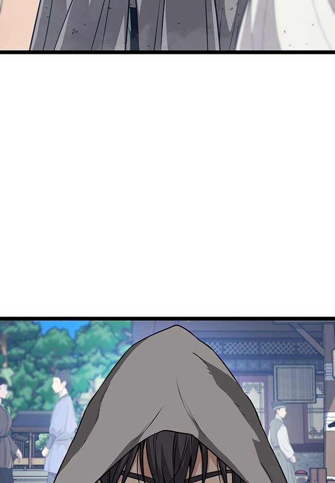 Tòng Bách Chapter 3 - Trang 2