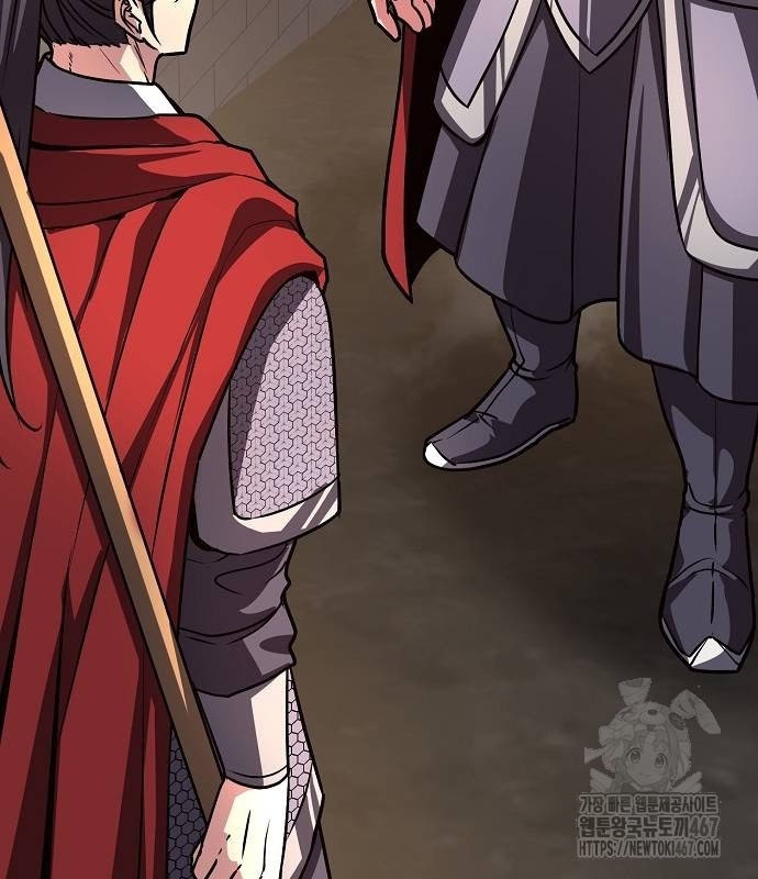 Tòng Bách Chapter 35 - Trang 2