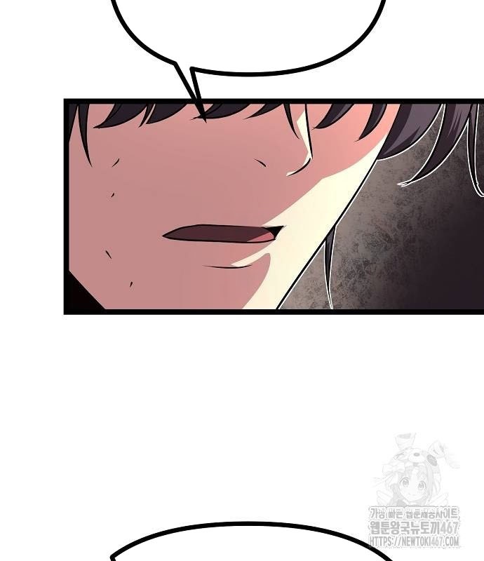 Tòng Bách Chapter 35 - Trang 2