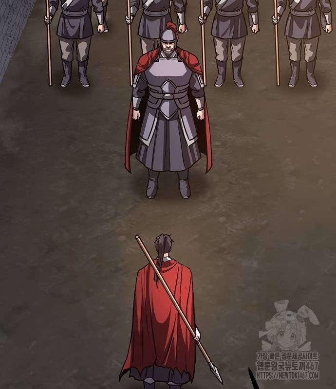 Tòng Bách Chapter 35 - Trang 2