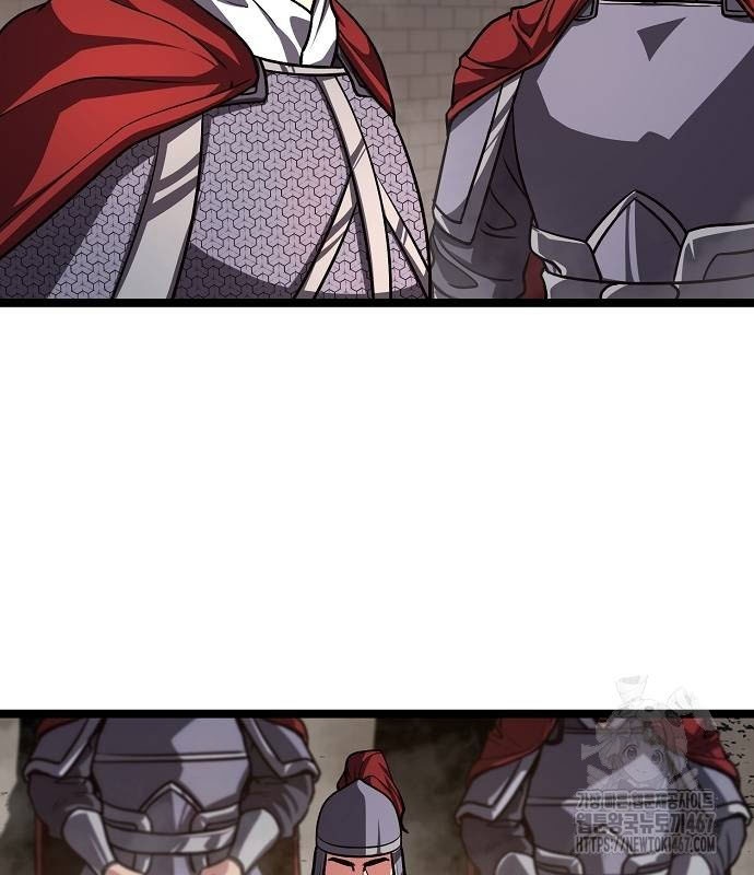 Tòng Bách Chapter 35 - Trang 2