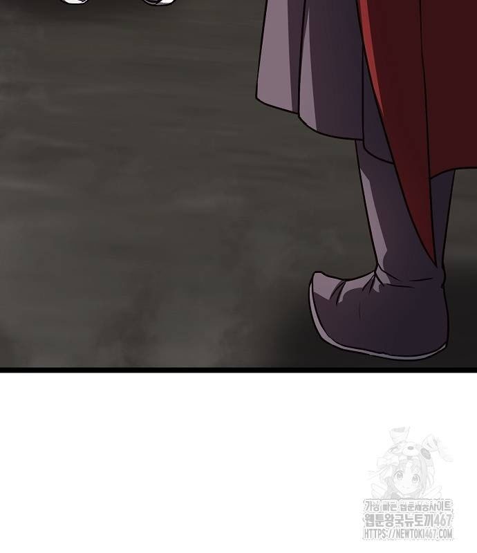 Tòng Bách Chapter 35 - Trang 2