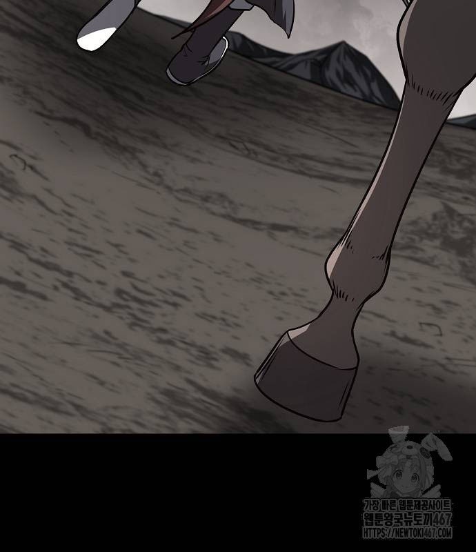 Tòng Bách Chapter 35 - Trang 2