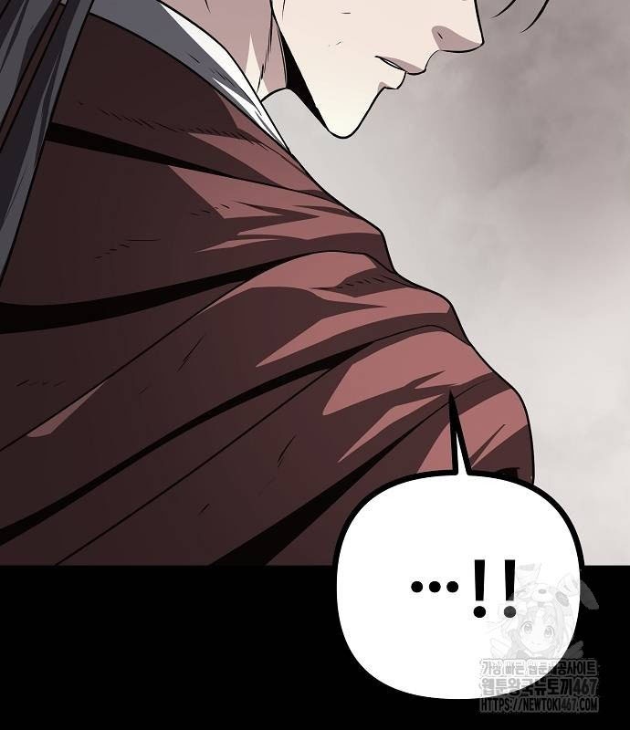 Tòng Bách Chapter 35 - Trang 2