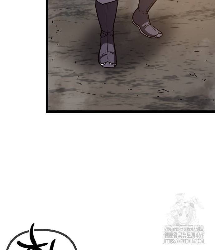 Tòng Bách Chapter 35 - Trang 2