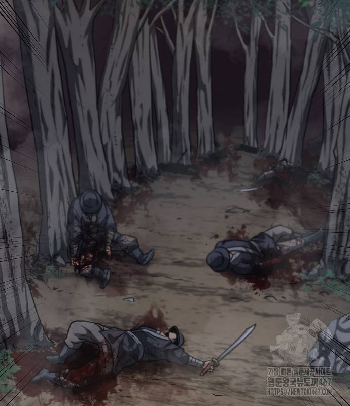 Tòng Bách Chapter 35 - Trang 2