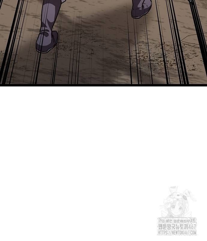 Tòng Bách Chapter 35 - Trang 2