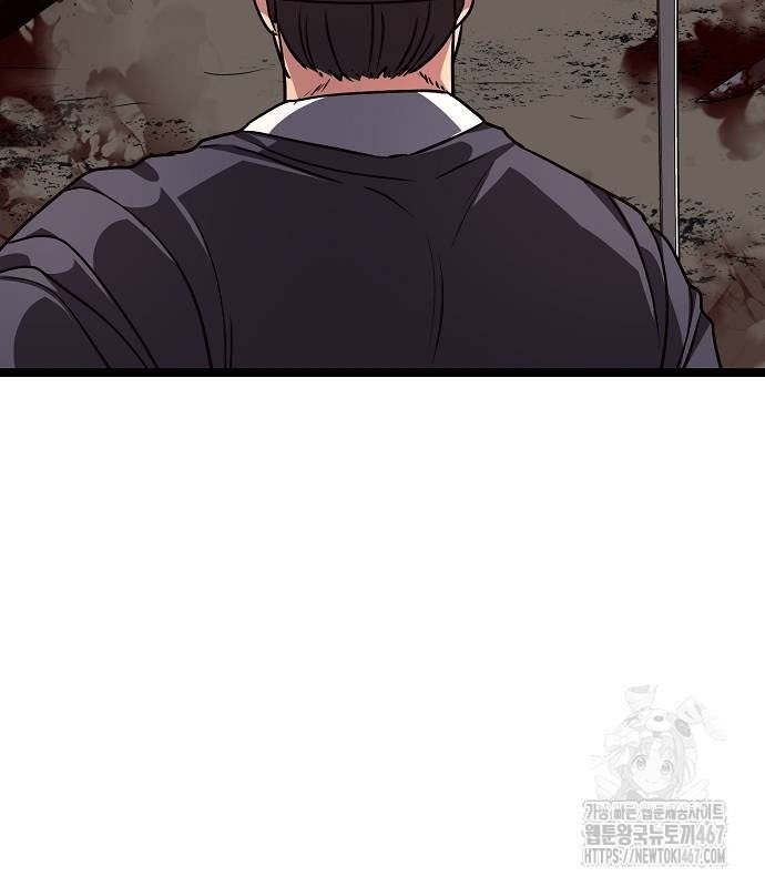 Tòng Bách Chapter 35 - Trang 2