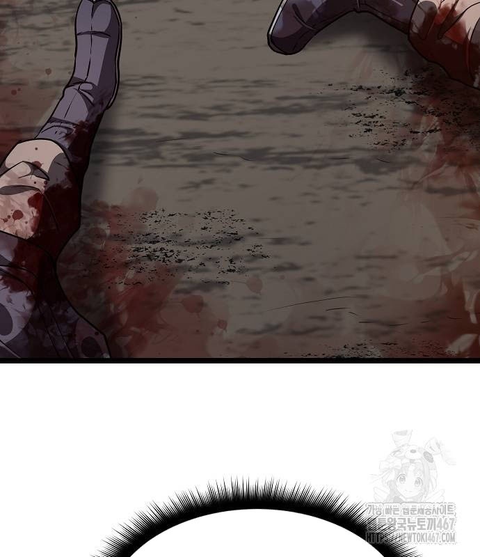 Tòng Bách Chapter 35 - Trang 2