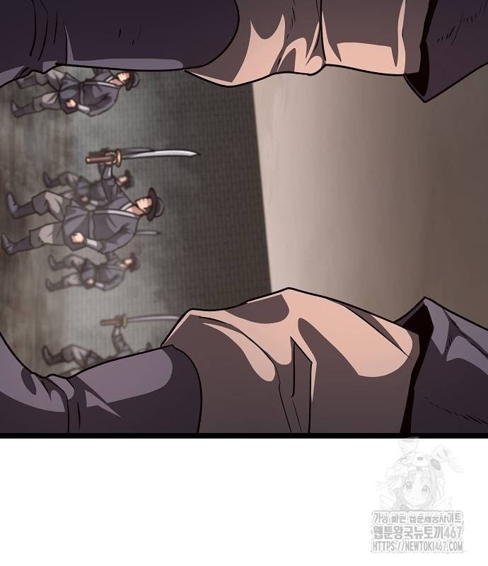 Tòng Bách Chapter 35 - Trang 2