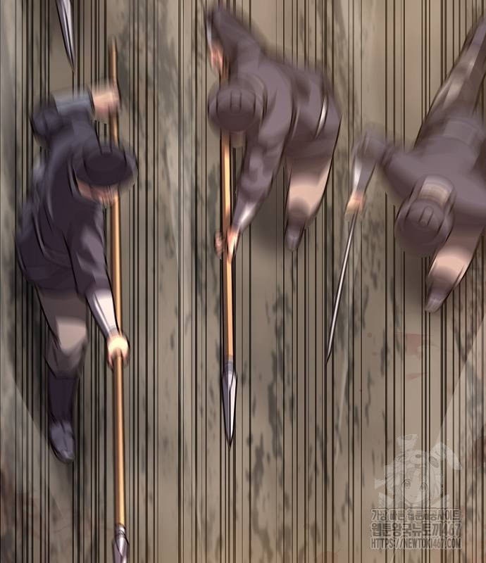 Tòng Bách Chapter 35 - Trang 2