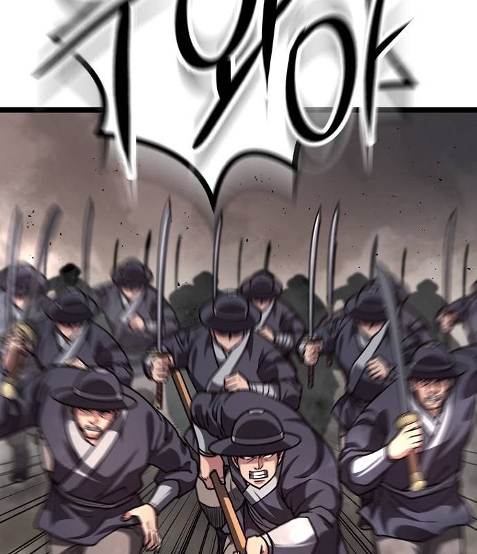 Tòng Bách Chapter 35 - Trang 2