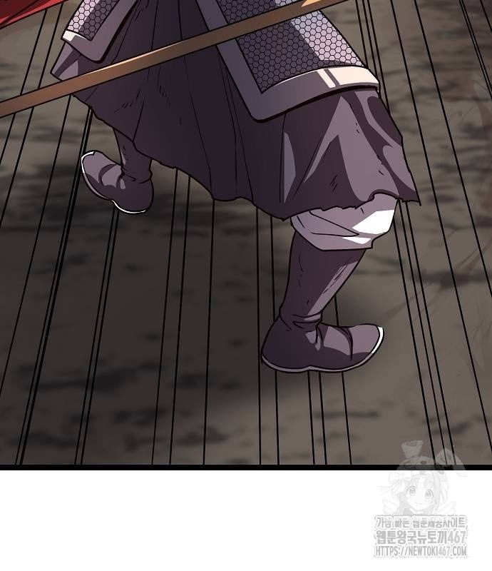 Tòng Bách Chapter 35 - Trang 2