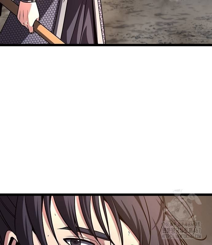 Tòng Bách Chapter 35 - Trang 2