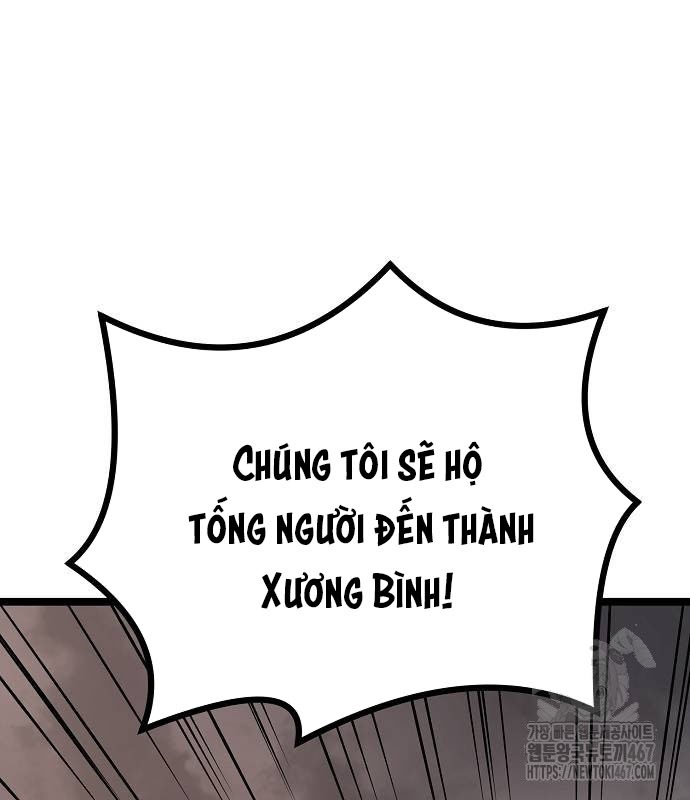 Tòng Bách Chapter 35 - Trang 2