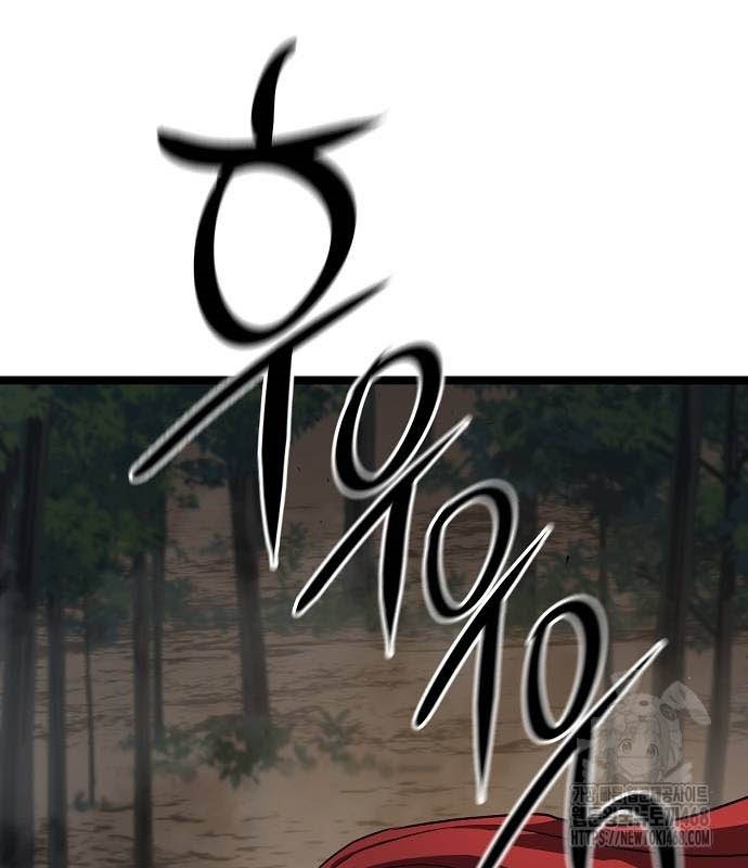 Tòng Bách Chapter 36 - Trang 2