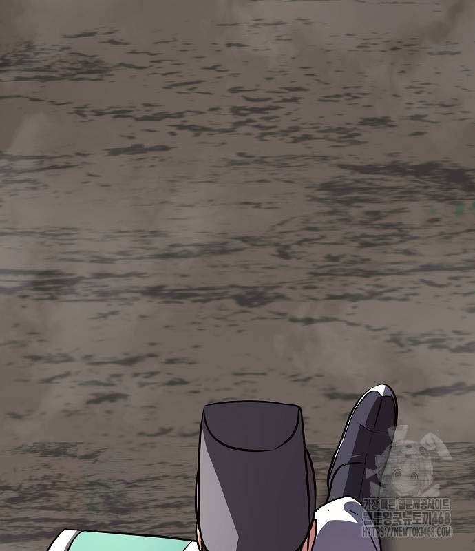 Tòng Bách Chapter 36 - Trang 2