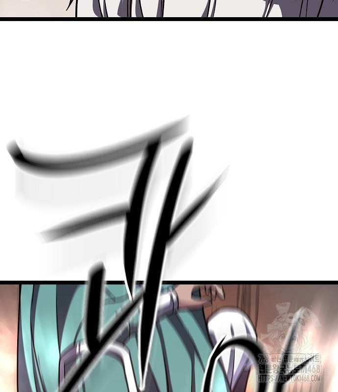 Tòng Bách Chapter 36 - Trang 2