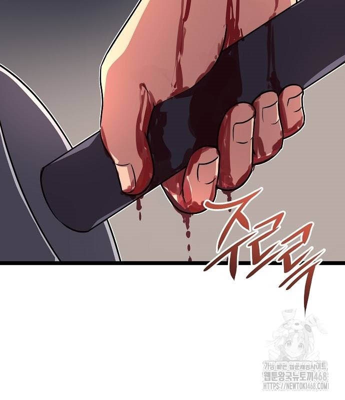 Tòng Bách Chapter 36 - Trang 2