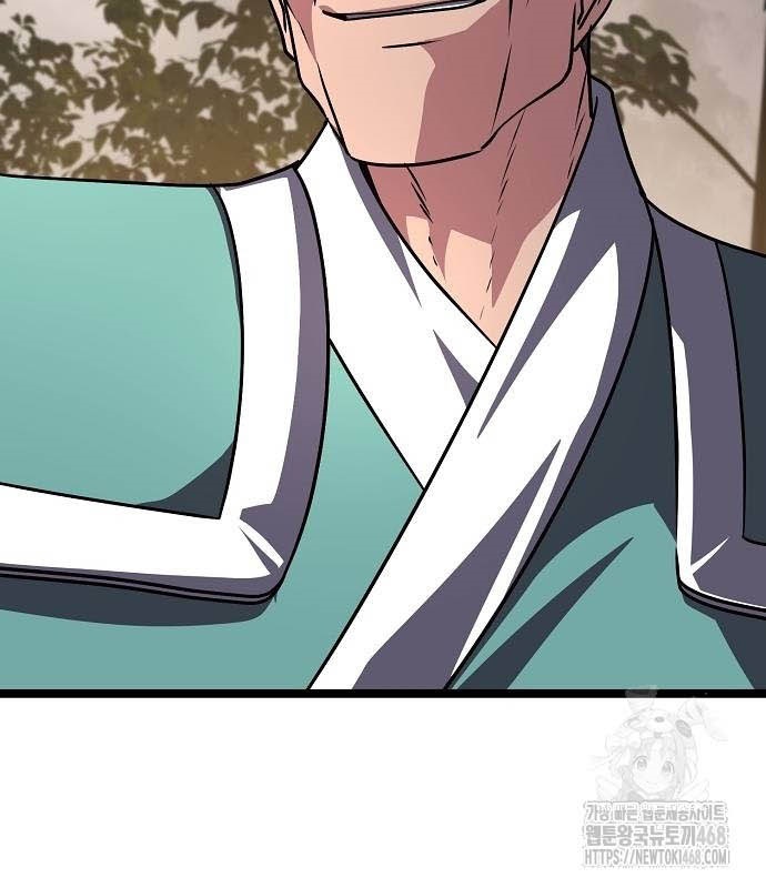 Tòng Bách Chapter 36 - Trang 2