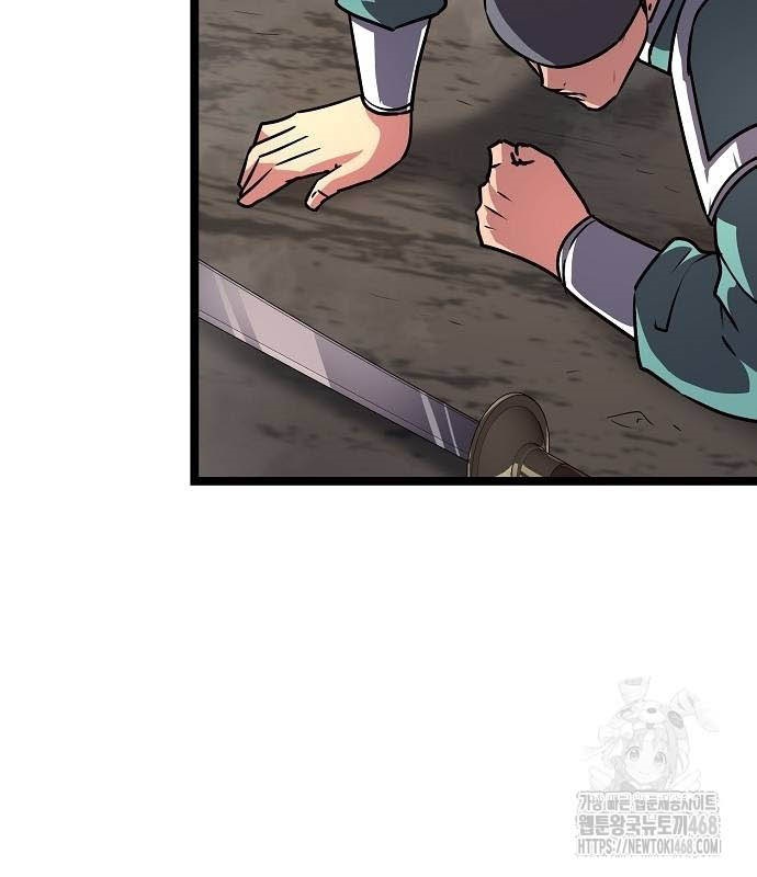 Tòng Bách Chapter 36 - Trang 2