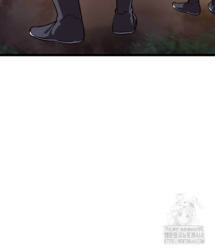 Tòng Bách Chapter 36 - Trang 2