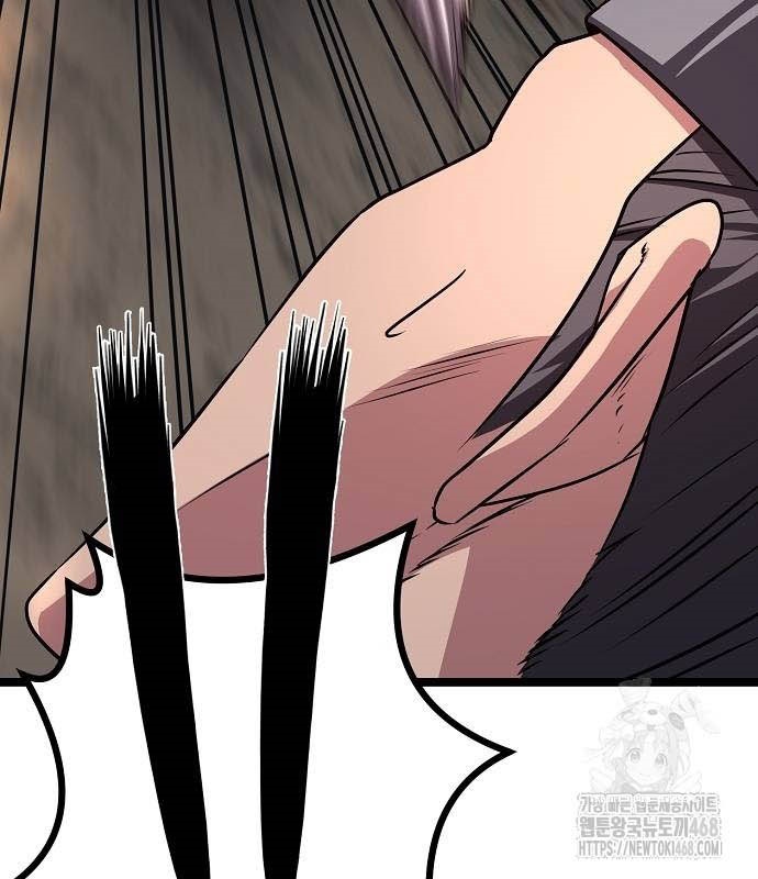 Tòng Bách Chapter 36 - Trang 2