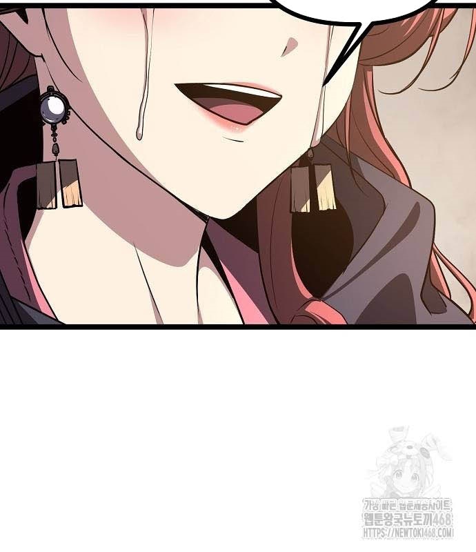 Tòng Bách Chapter 36 - Trang 2