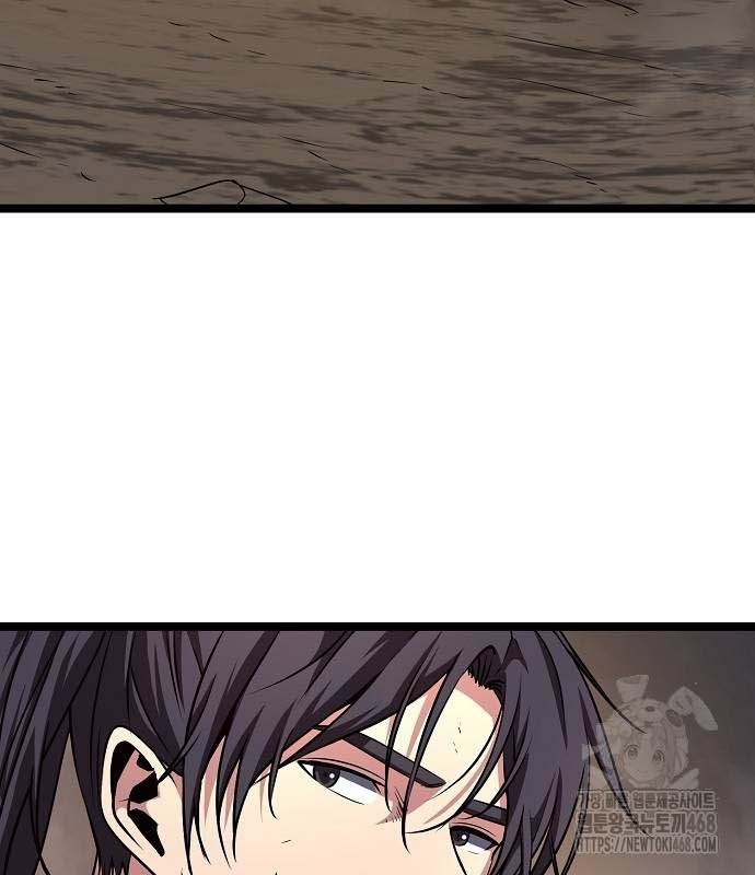 Tòng Bách Chapter 36 - Trang 2