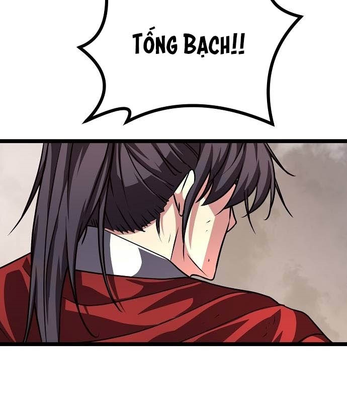 Tòng Bách Chapter 36 - Trang 2