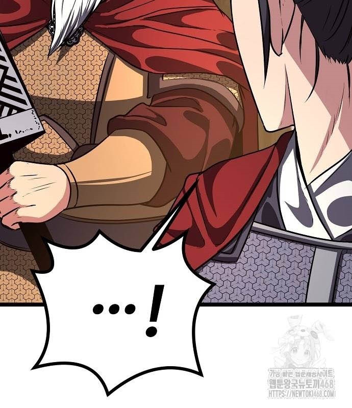 Tòng Bách Chapter 36 - Trang 2