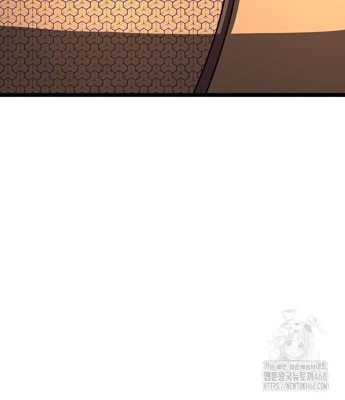 Tòng Bách Chapter 36 - Trang 2