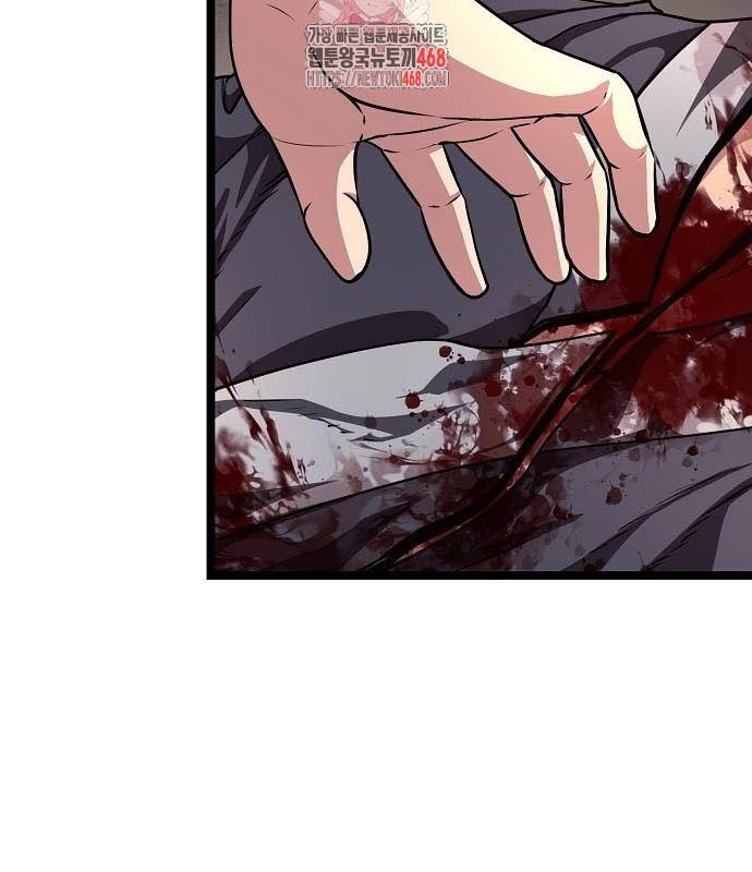 Tòng Bách Chapter 36 - Trang 2