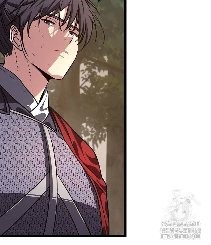 Tòng Bách Chapter 36 - Trang 2