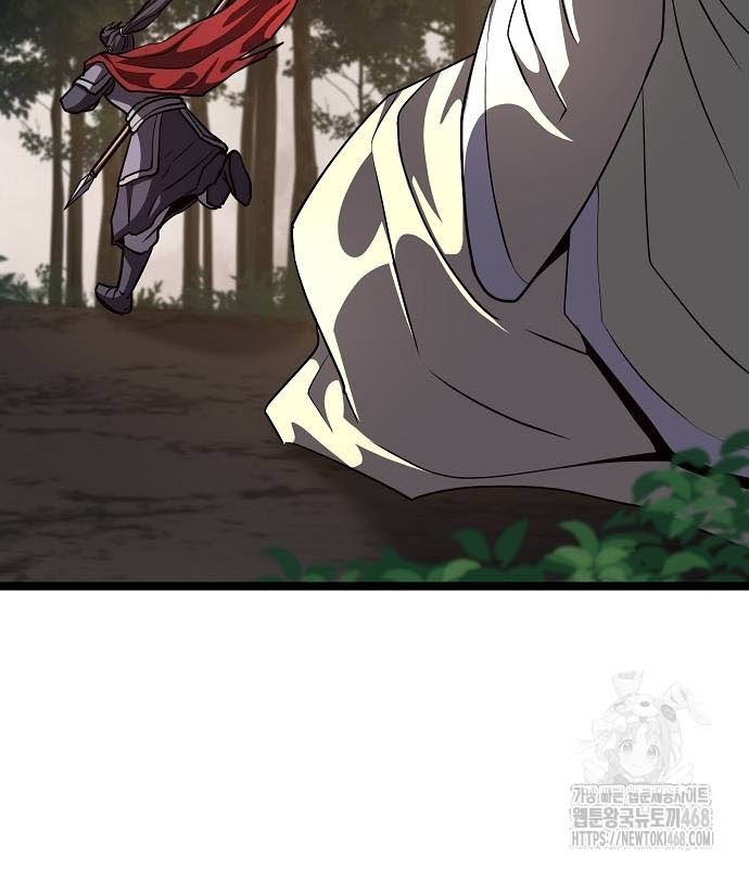 Tòng Bách Chapter 36 - Trang 2