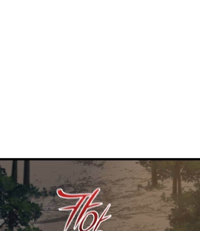 Tòng Bách Chapter 36 - Trang 2