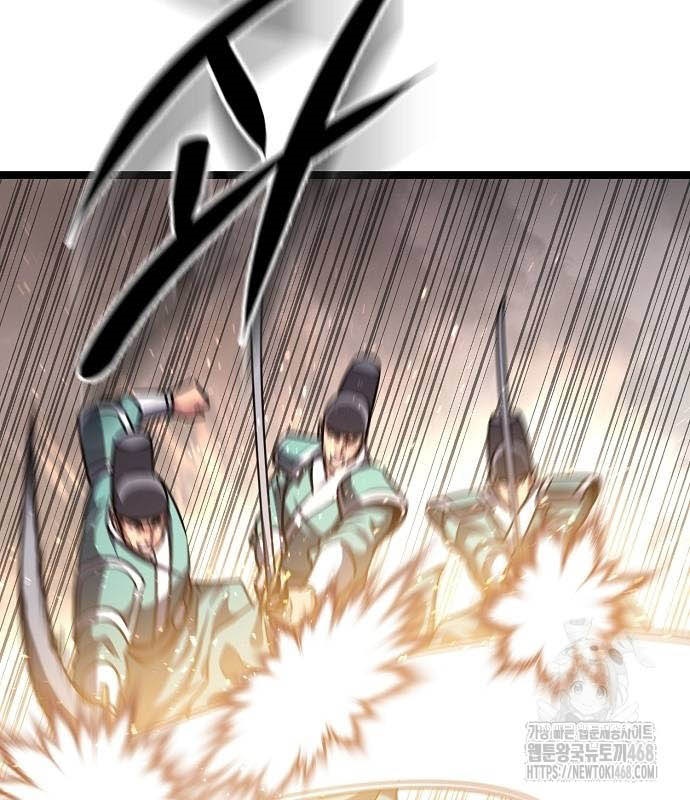 Tòng Bách Chapter 36 - Trang 2