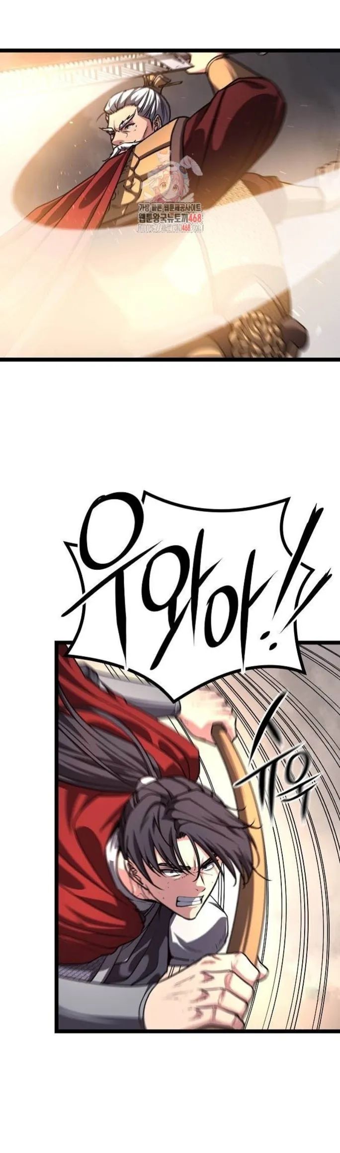 Tòng Bách Chapter 37 - Trang 2