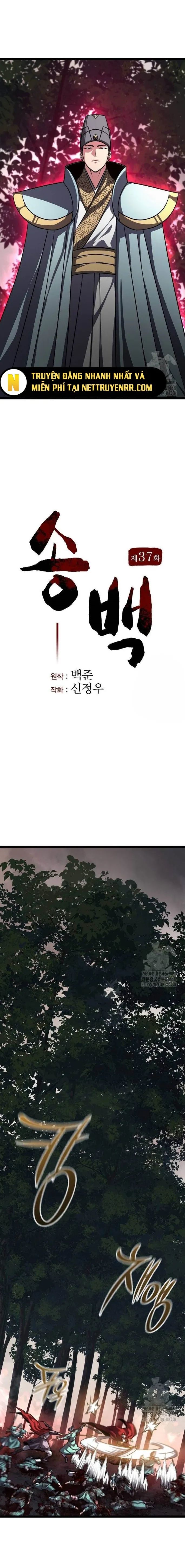 Tòng Bách Chapter 37 - Trang 2
