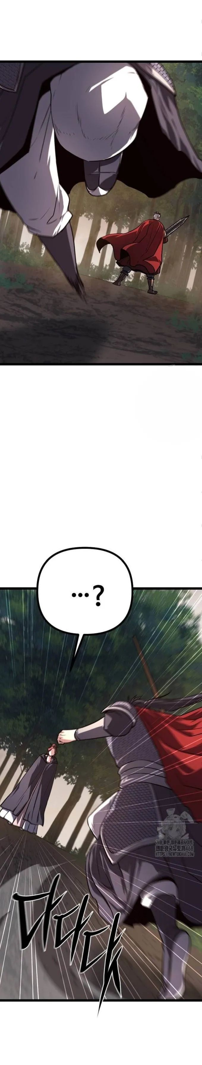 Tòng Bách Chapter 37 - Trang 2