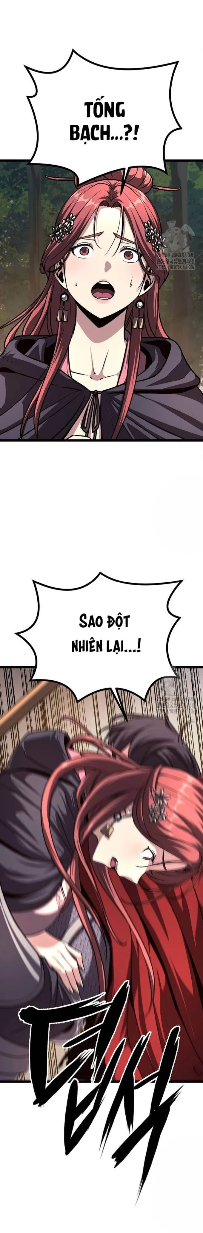 Tòng Bách Chapter 37 - Trang 2