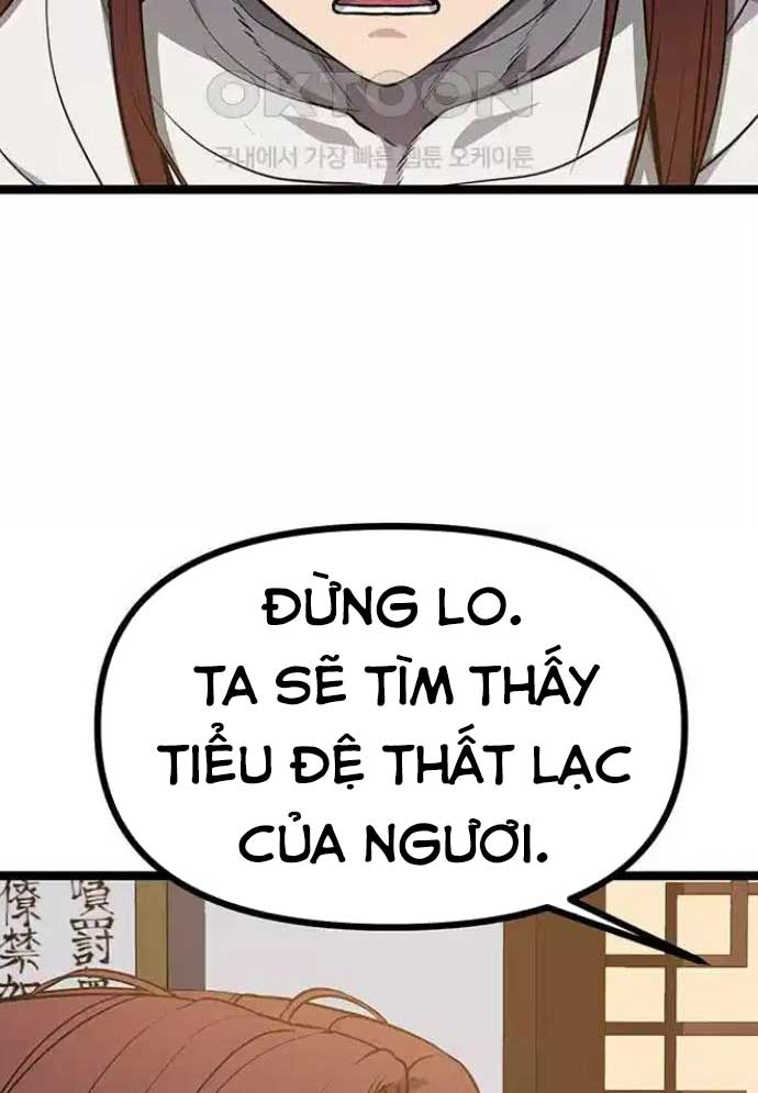 Tòng Bách Chapter 4 - Trang 2