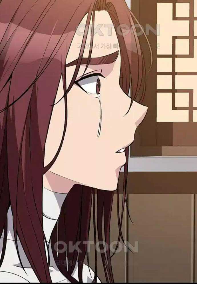 Tòng Bách Chapter 4 - Trang 2