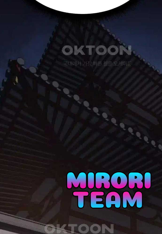 Tòng Bách Chapter 4 - Trang 2