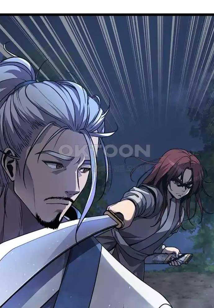 Tòng Bách Chapter 4 - Trang 2