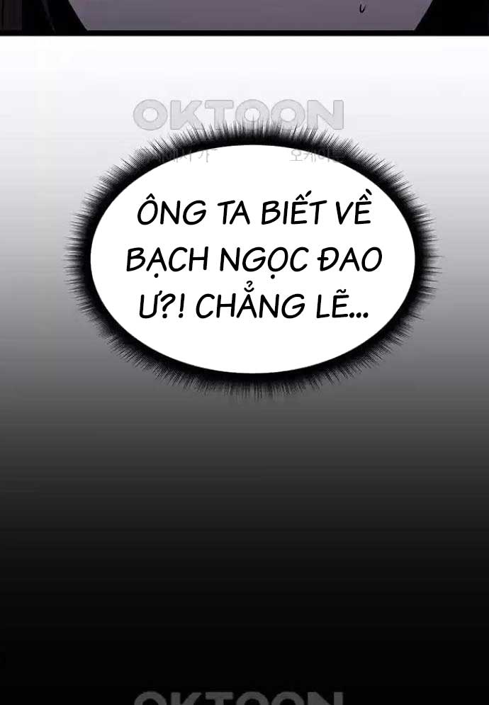 Tòng Bách Chapter 4 - Trang 2
