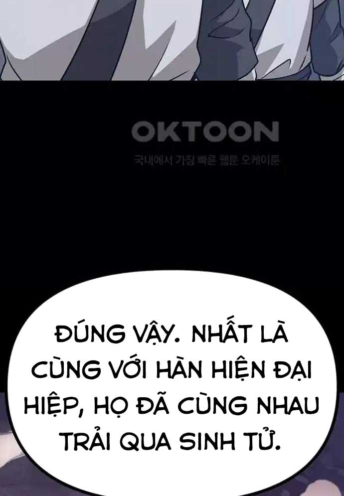 Tòng Bách Chapter 4 - Trang 2